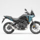 Era Baru Big Bike Petualang Dimulai, New NX500 Perdana Meluncur di Indonesia